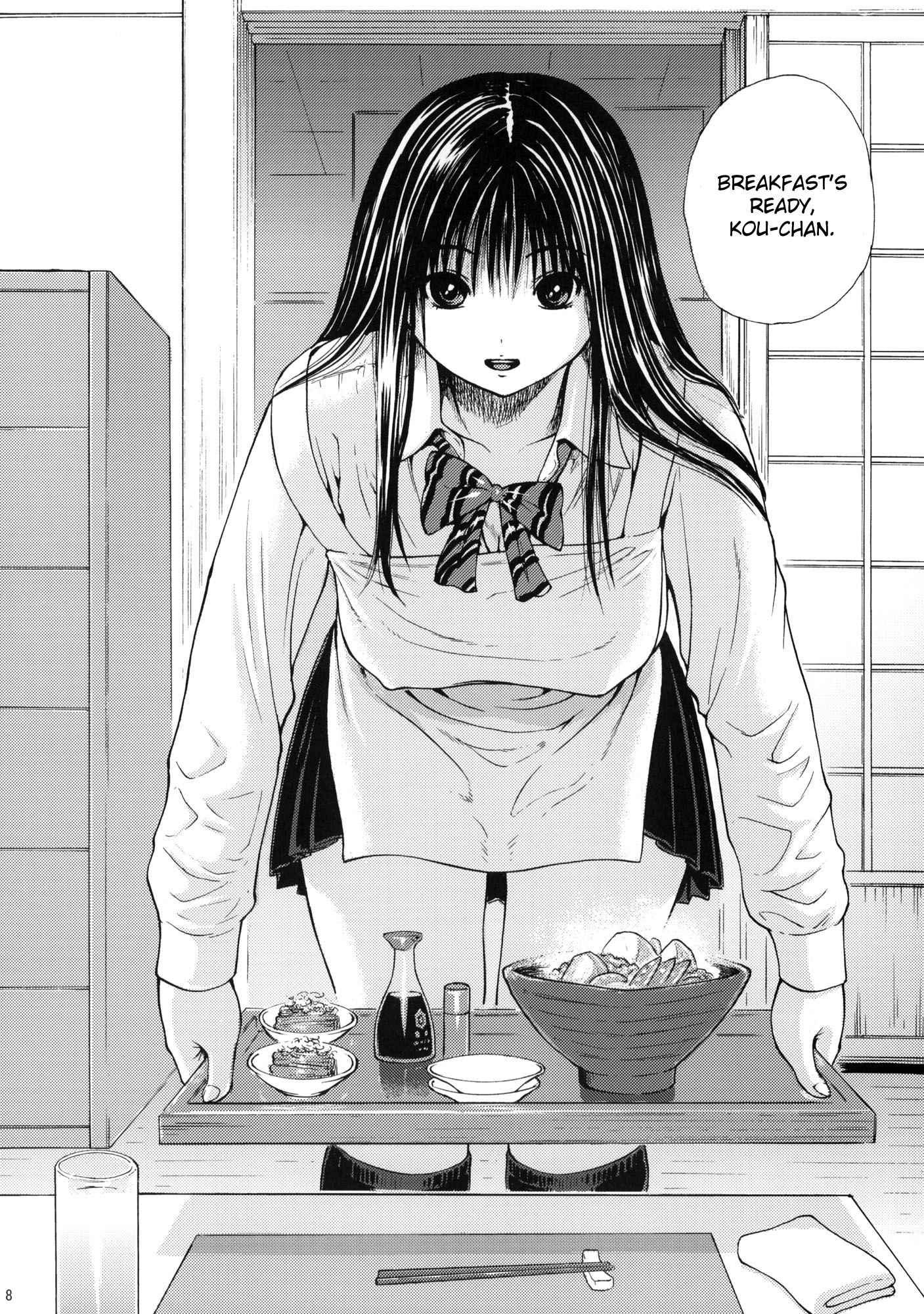 Ane Doki Dj - Seventeen Chapter 1000 Page 5